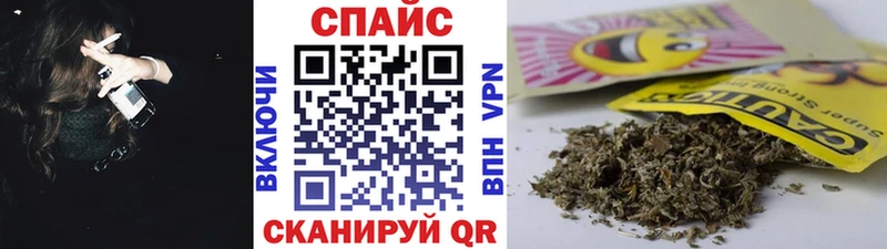 БУТИРАТ BDO 33%  кракен онион  Липецк 