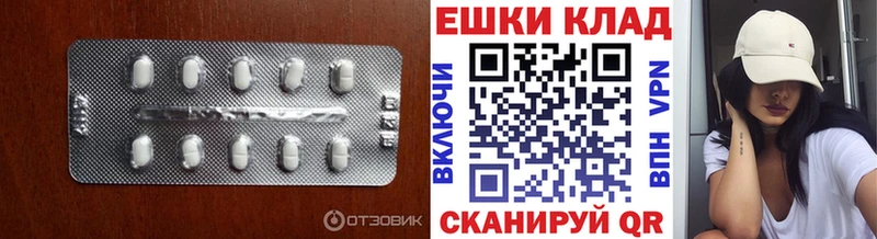 Экстази MDMA площадка официальный сайт Липецк