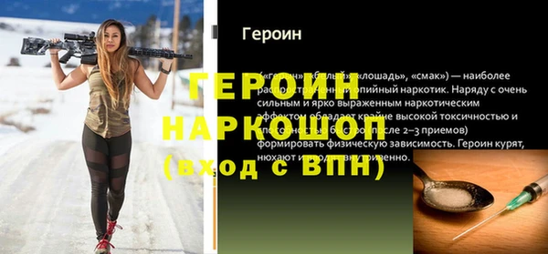 кокаин колумбия Нея