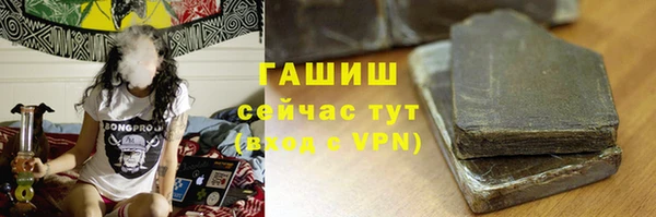 кокаин колумбия Нея