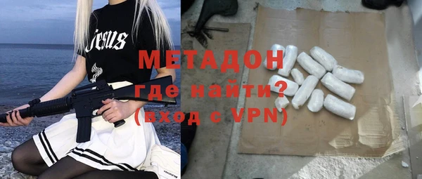 кокаин колумбия Нея