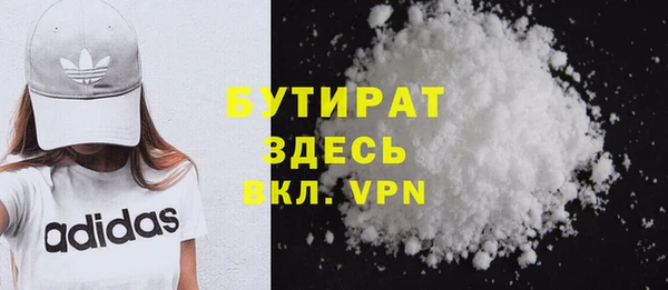кокаин колумбия Нея