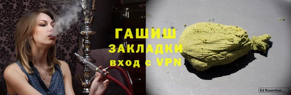хмурый Нефтегорск