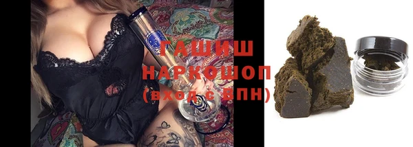 кокаин колумбия Нея