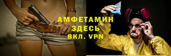 хмурый Нефтегорск