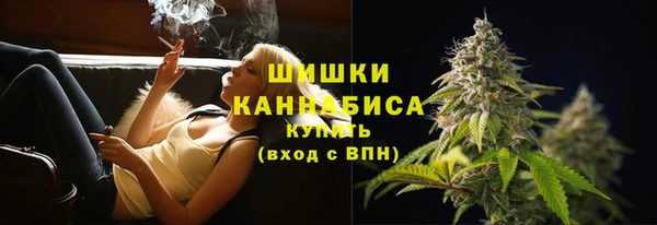 хмурый Нефтегорск