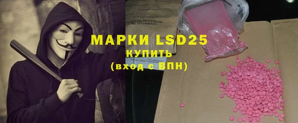 кокаин колумбия Нея