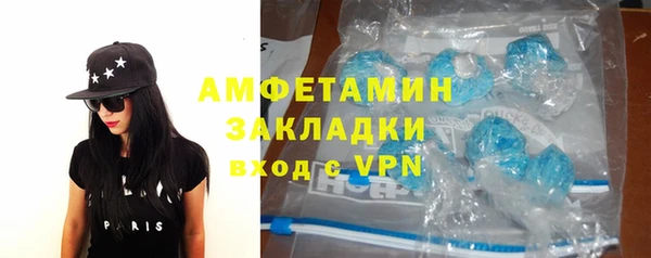 кокаин колумбия Нея
