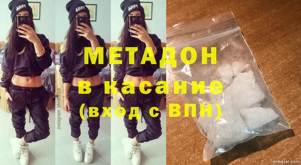 хмурый Нефтегорск