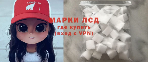 кокаин колумбия Нея