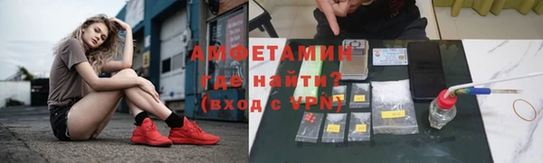 хмурый Нефтегорск