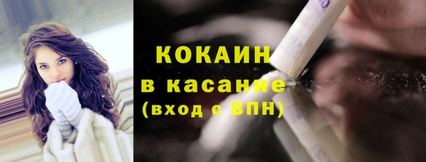 кокаин колумбия Нея