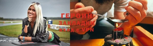 кокаин колумбия Нея
