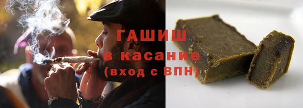 хмурый Нефтегорск