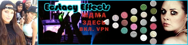 кокаин колумбия Нея
