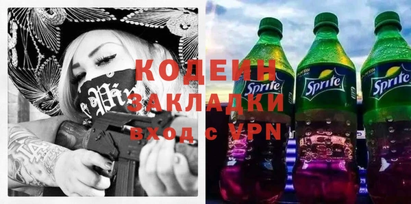 хмурый Нефтегорск