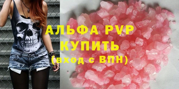 кокаин колумбия Нея