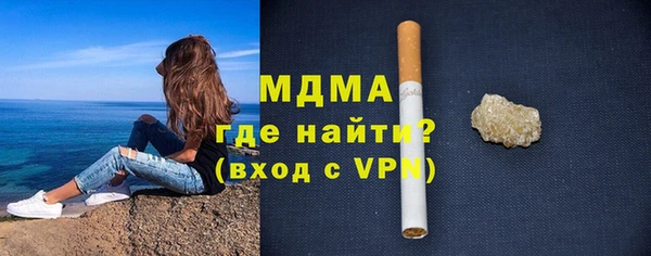 хмурый Нефтегорск