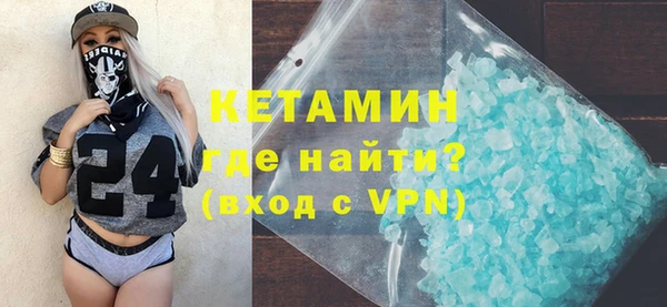 кокаин колумбия Нея