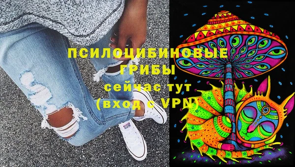 хмурый Нефтегорск
