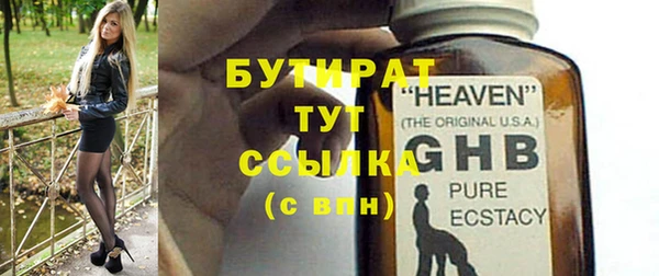 кокаин колумбия Нея
