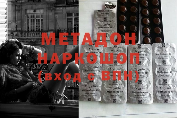 кокаин колумбия Нея