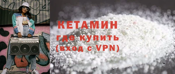 хмурый Нефтегорск