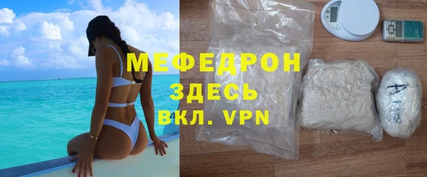 кокаин колумбия Нея