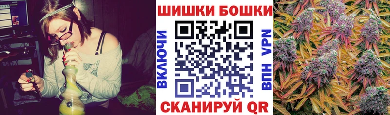 OMG зеркало  Липецк  даркнет клад  Бошки Шишки LSD WEED 